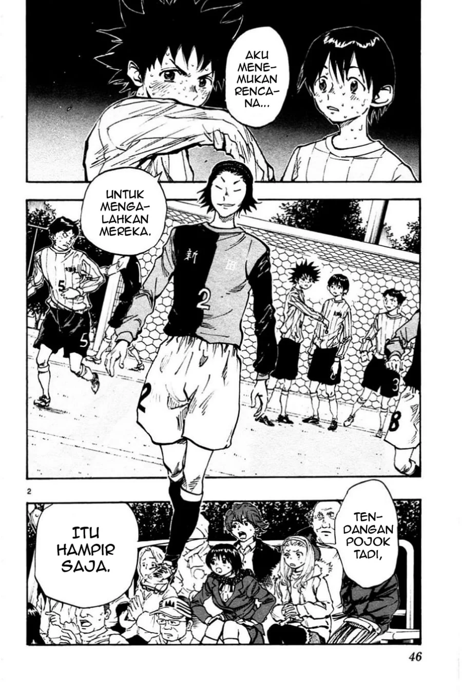 Manga Be Blues ~Ao ni Nare~ Chapter 30 gambar 2