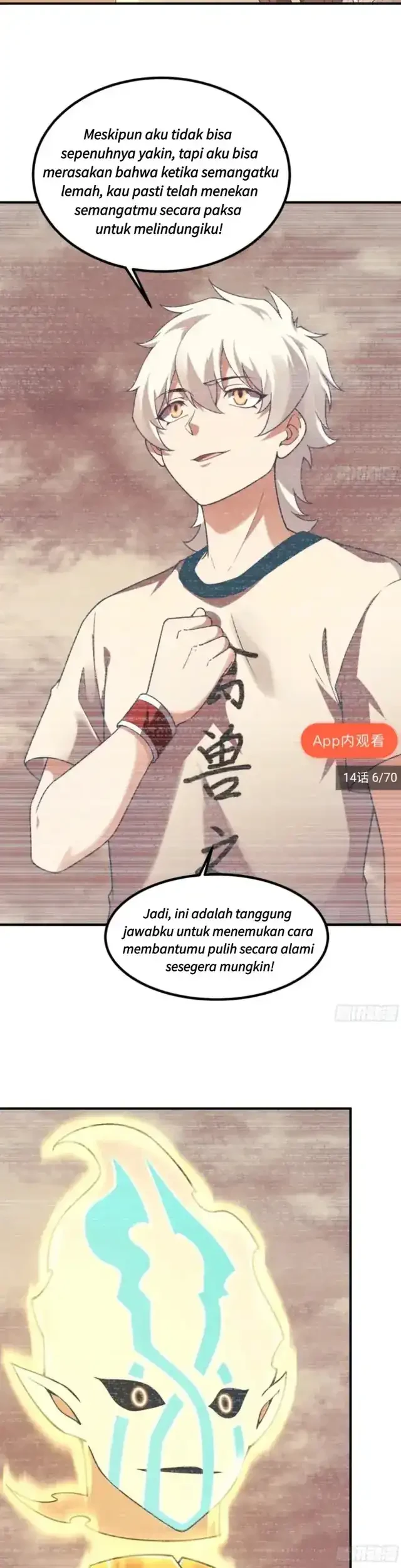 Beast Tamer Evolution Chapter 13 Gambar 3