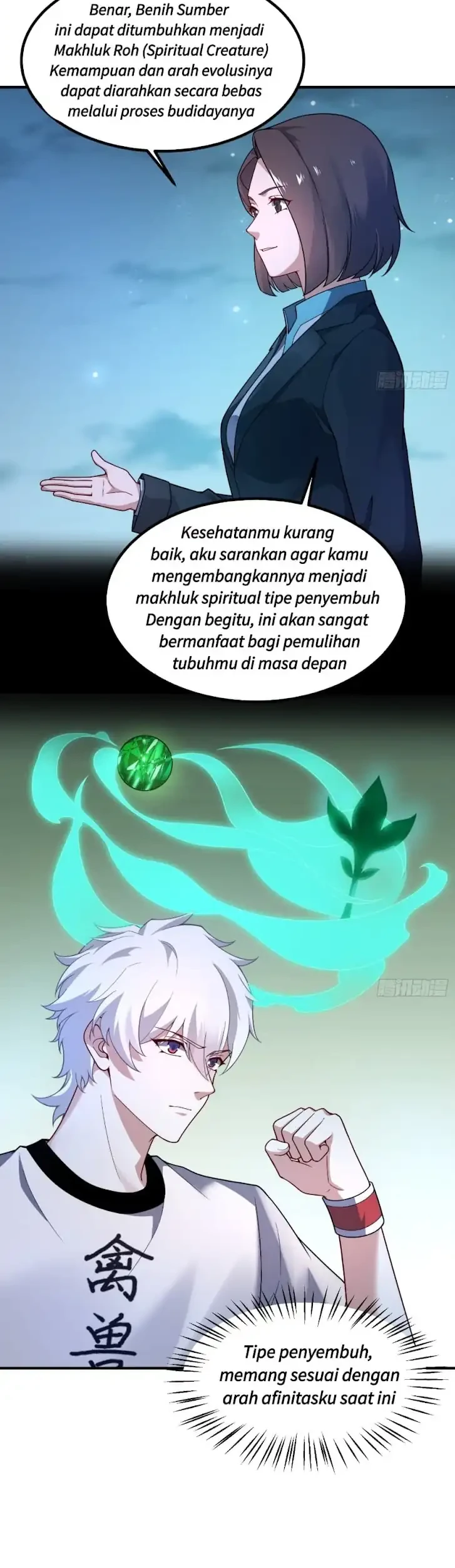 Beast Tamer Evolution Chapter 19 Gambar 3