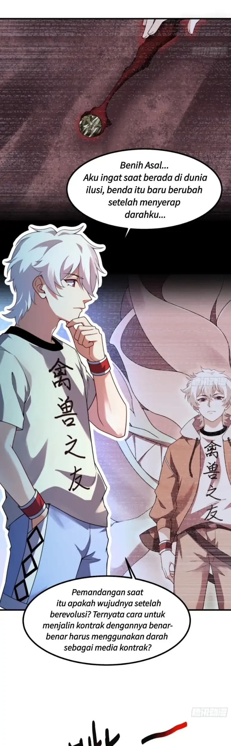 Beast Tamer Evolution Chapter 21 Gambar 3