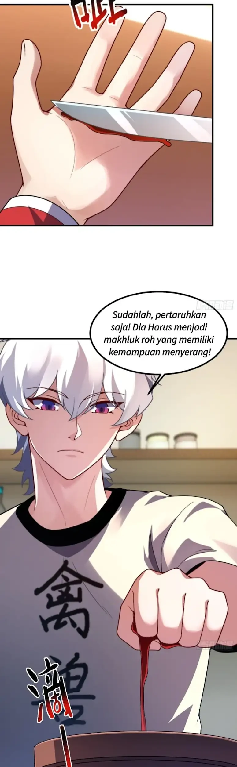 Beast Tamer Evolution Chapter 21 Gambar 4