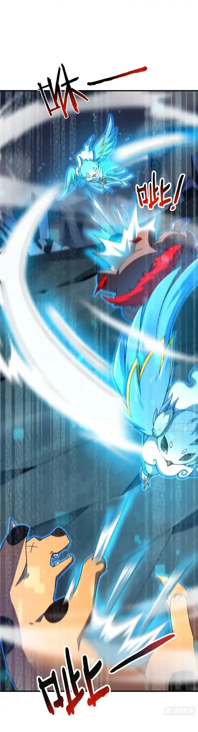 Beast Tamer Evolution Chapter 23 Gambar 3