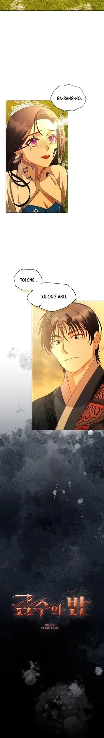 Beastly Night Chapter 21 Gambar 3
