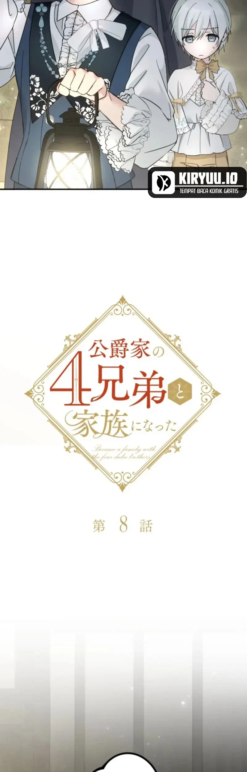 Became a Family with the Four Duke Brothers Chapter 8 Gambar 5