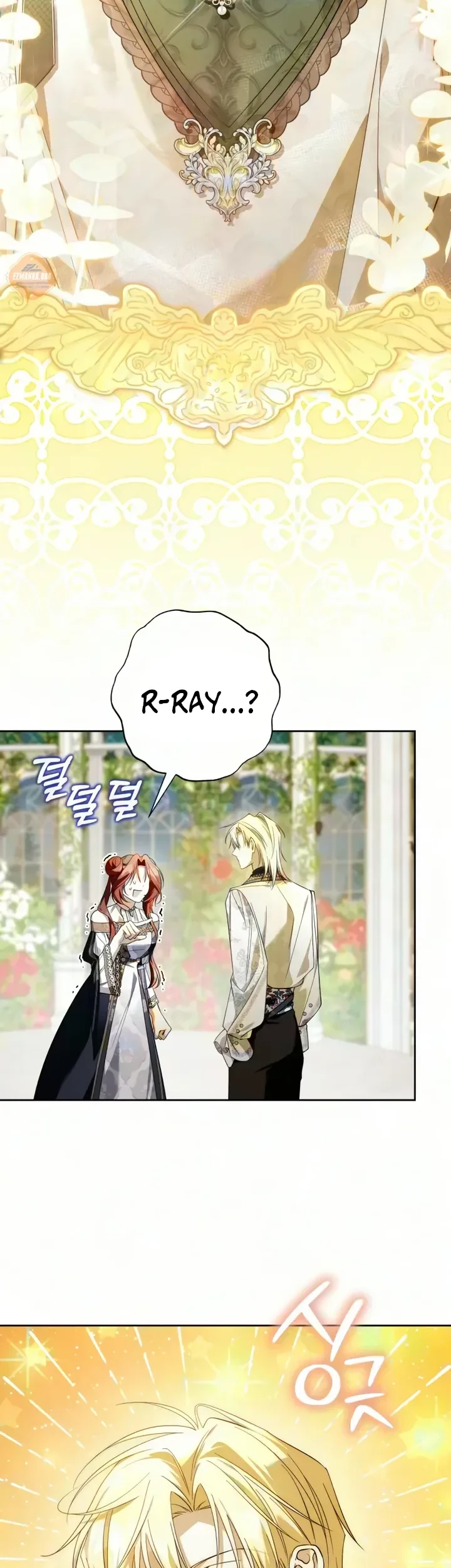 Became the Owner of a Poor Estate Chapter 14 Gambar 4