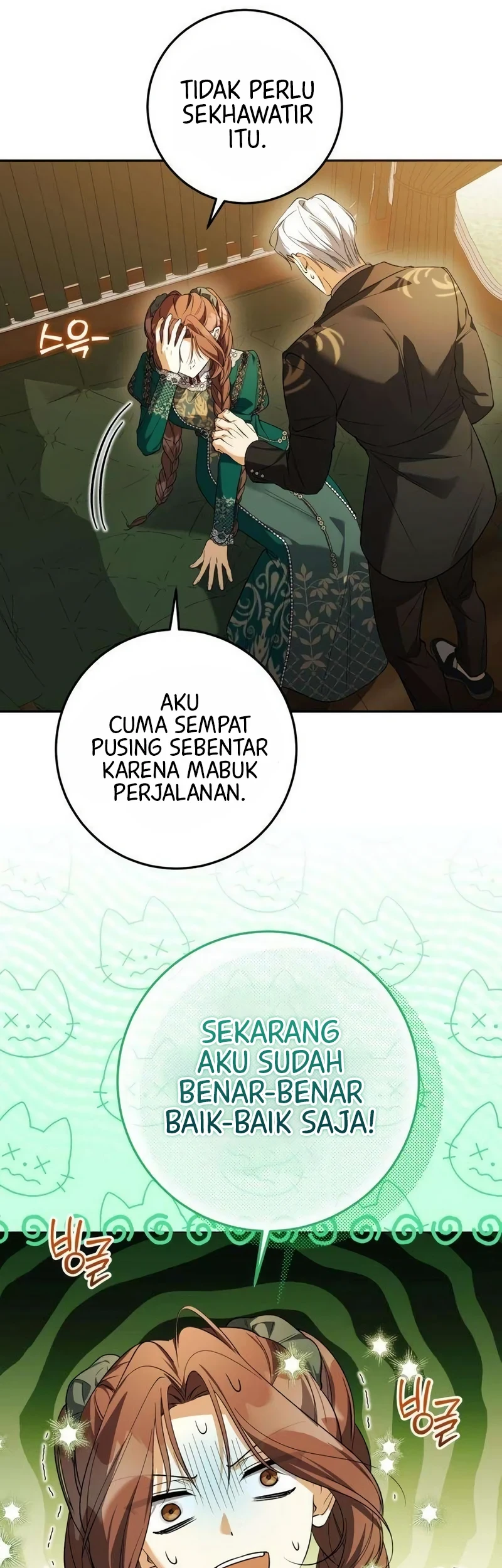Became the Owner of a Poor Estate Chapter 7 Gambar 5