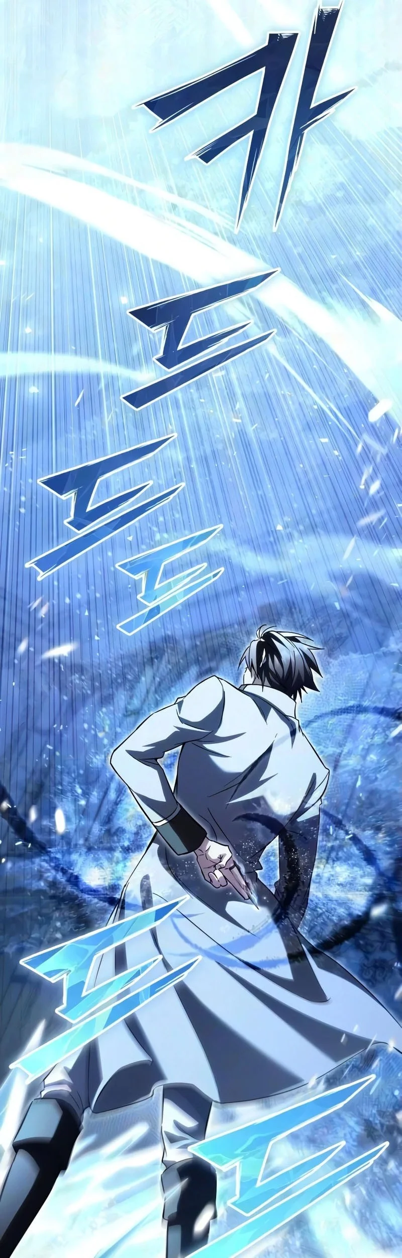 Became The Patron Of Villains Chapter 35 Gambar 6
