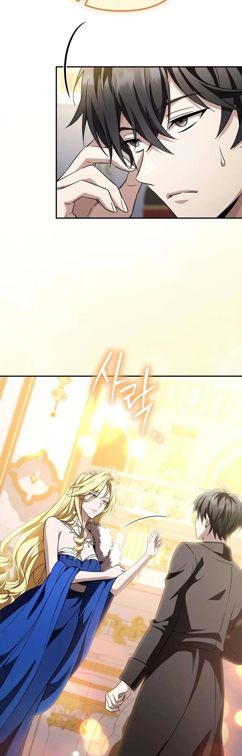 Became The Patron Of Villains Chapter 39 Gambar 8