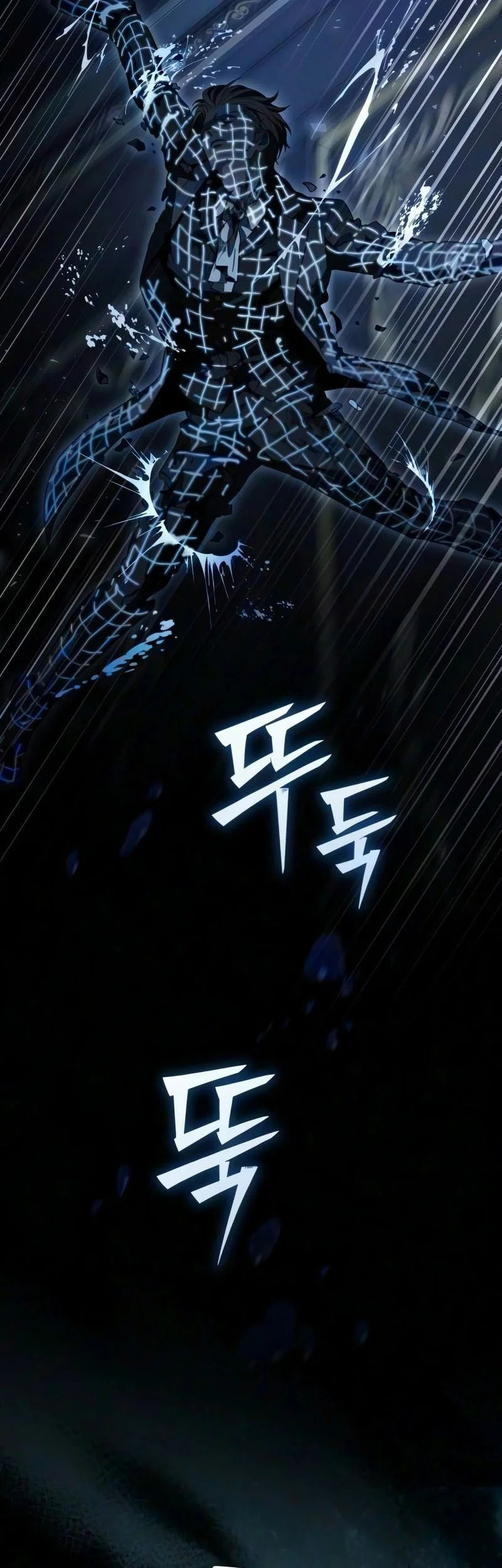 Became The Patron Of Villains Chapter 40 Gambar 7