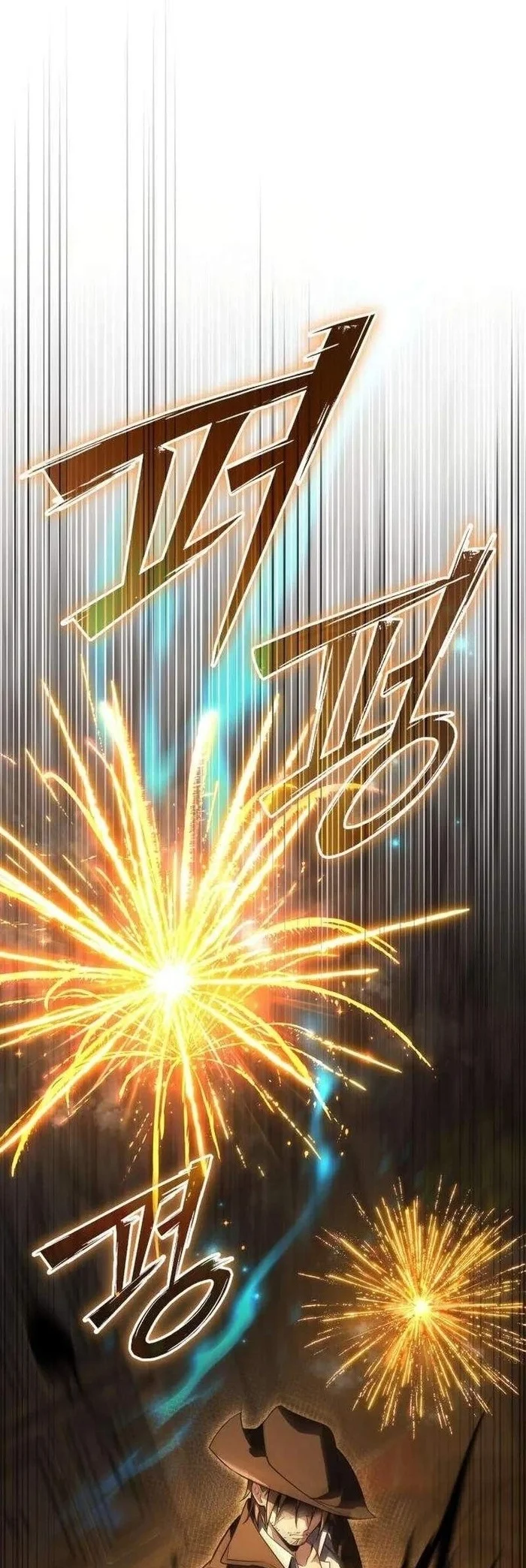 Became The Patron Of Villains Chapter 46 Gambar 14