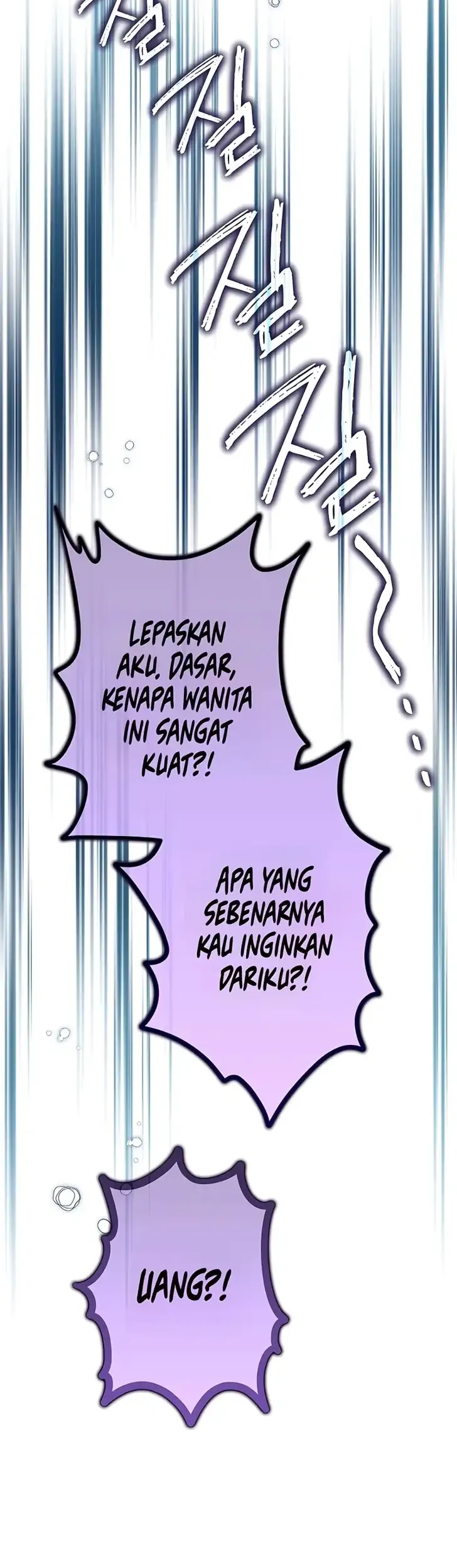 Became the youngest Sister-in-Law of the Ruined Harem Male Leads Chapter 72 Gambar 5