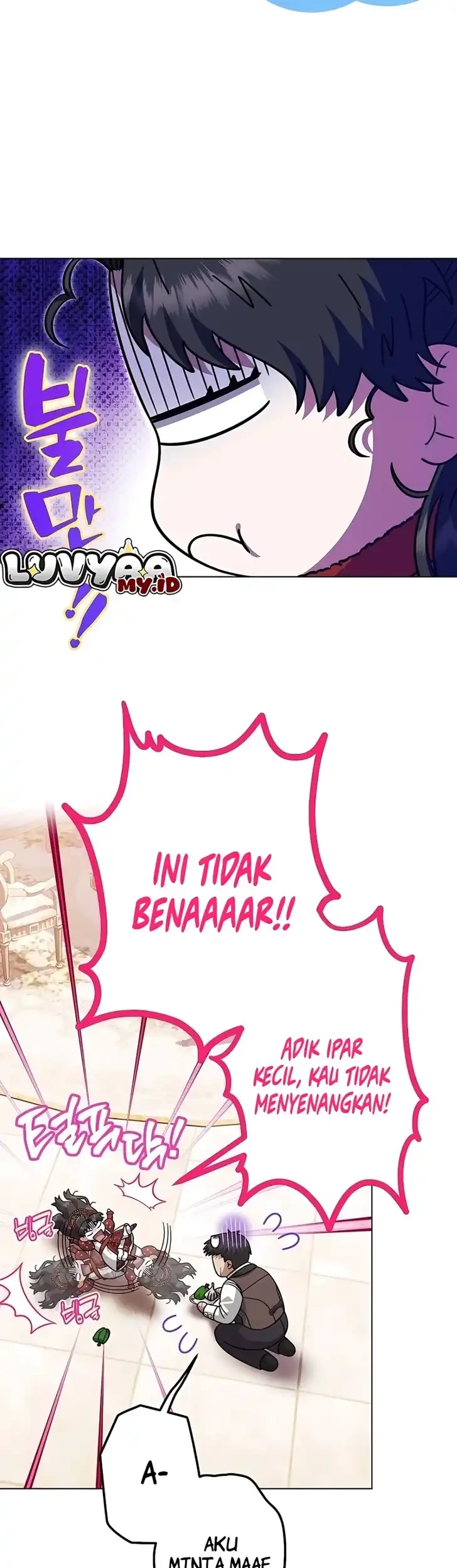Became the youngest Sister-in-Law of the Ruined Harem Male Leads Chapter 75 Gambar 4
