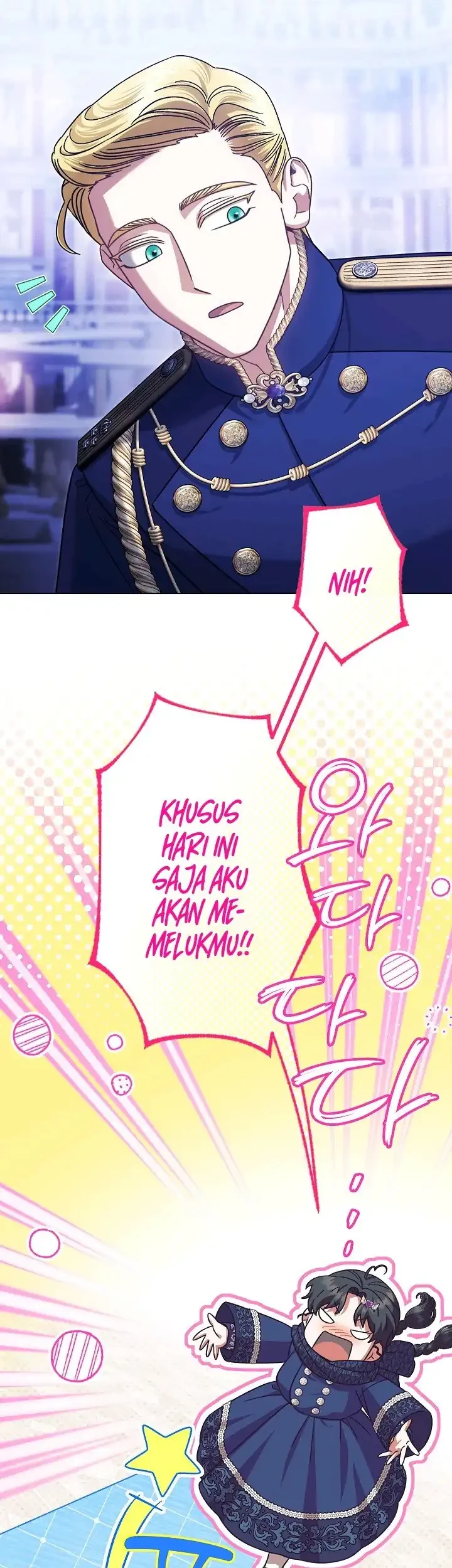 Became the youngest Sister-in-Law of the Ruined Harem Male Leads Chapter 82 Gambar 4