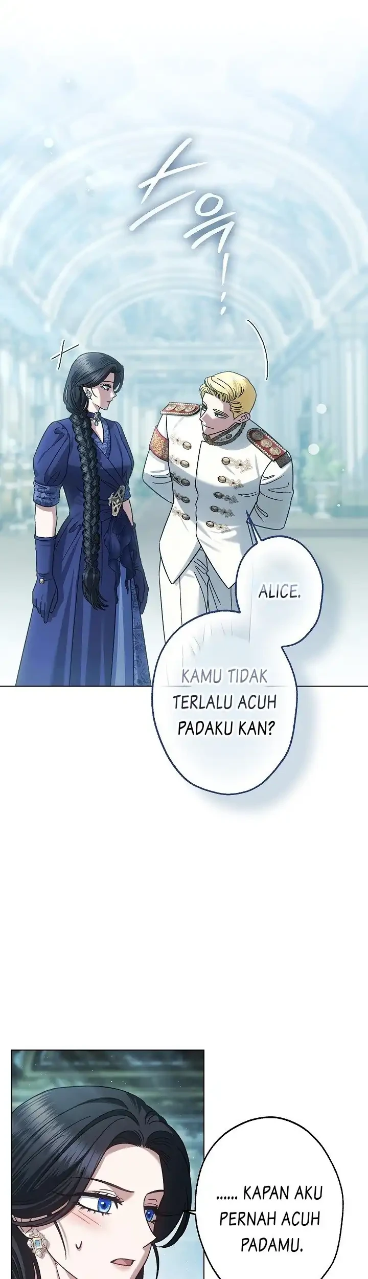 Became the youngest Sister-in-Law of the Ruined Harem Male Leads Chapter 86 Gambar 5