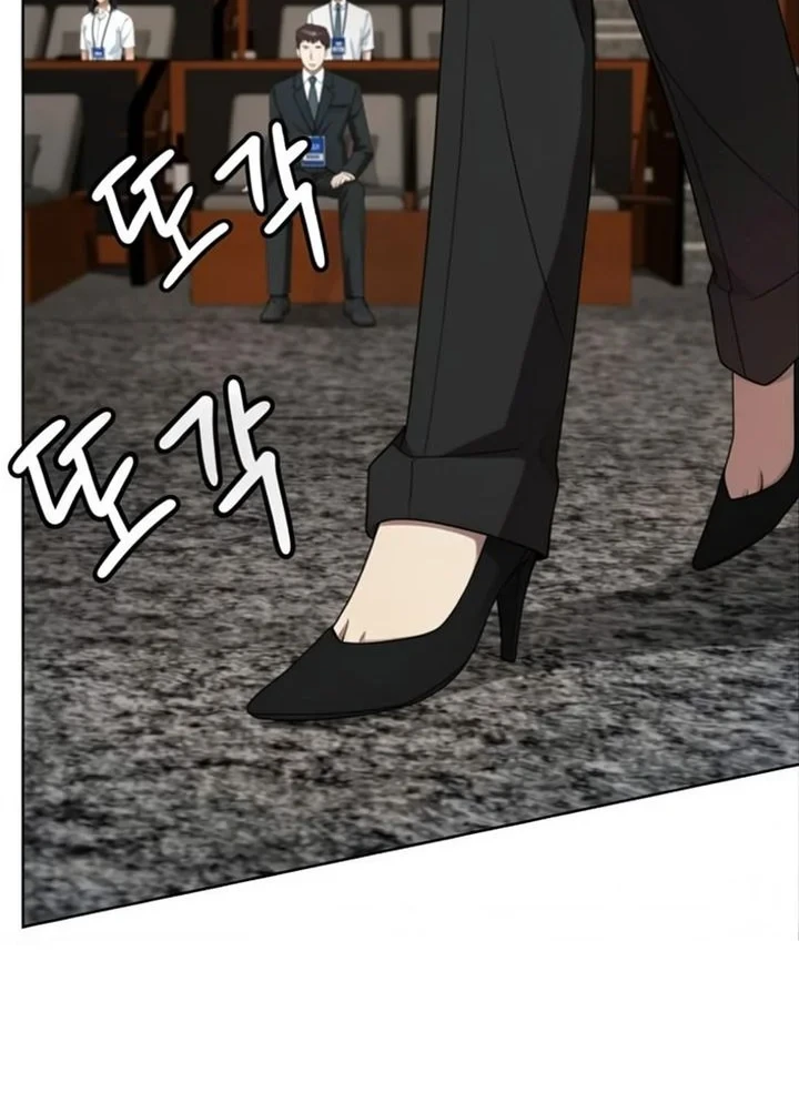 Becoming a Legendary Ace Employee Chapter 144 Gambar 6
