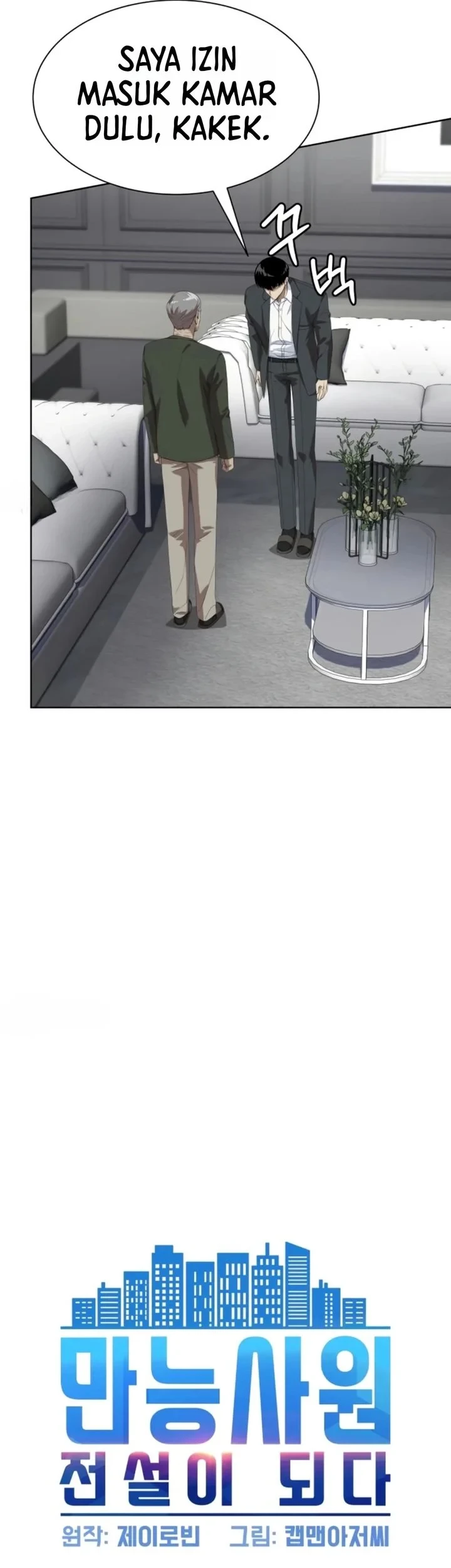 Becoming a Legendary Ace Employee Chapter 146 Gambar 5