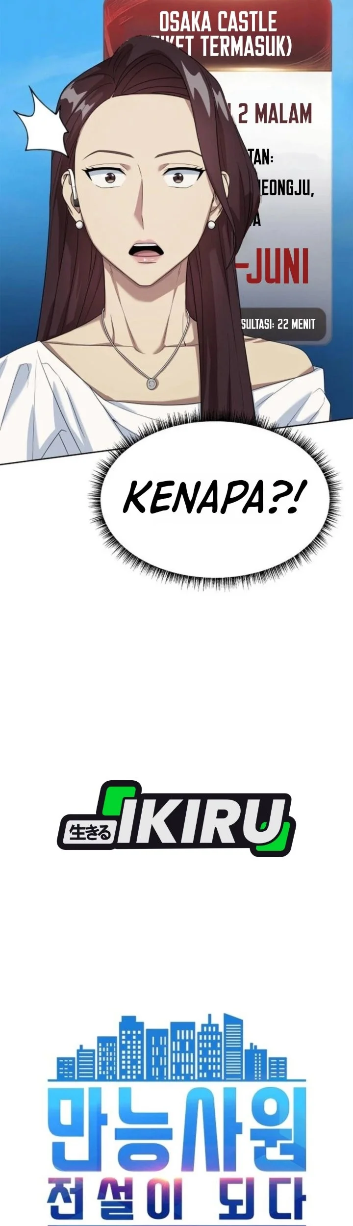 Becoming a Legendary Ace Employee Chapter 152 Gambar 5
