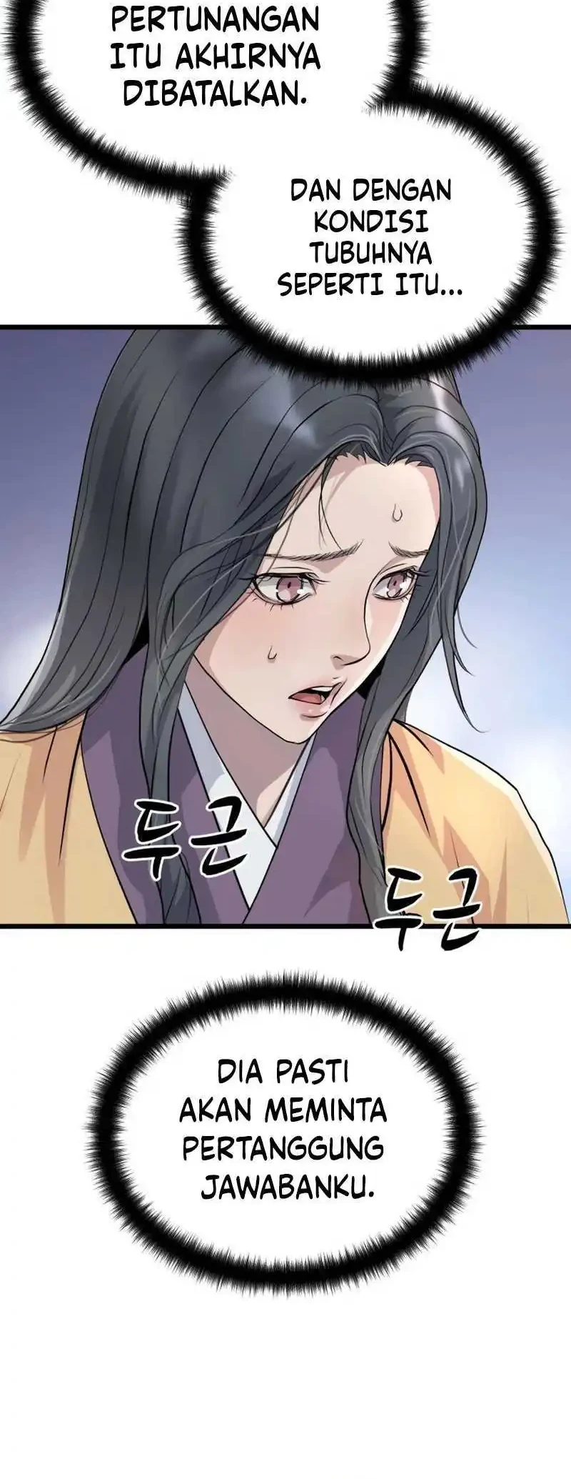 Becoming the Cheon Clan’s Mad Dog (I Became the Scoundrel of the Cheon Family) Chapter 17 Gambar 4