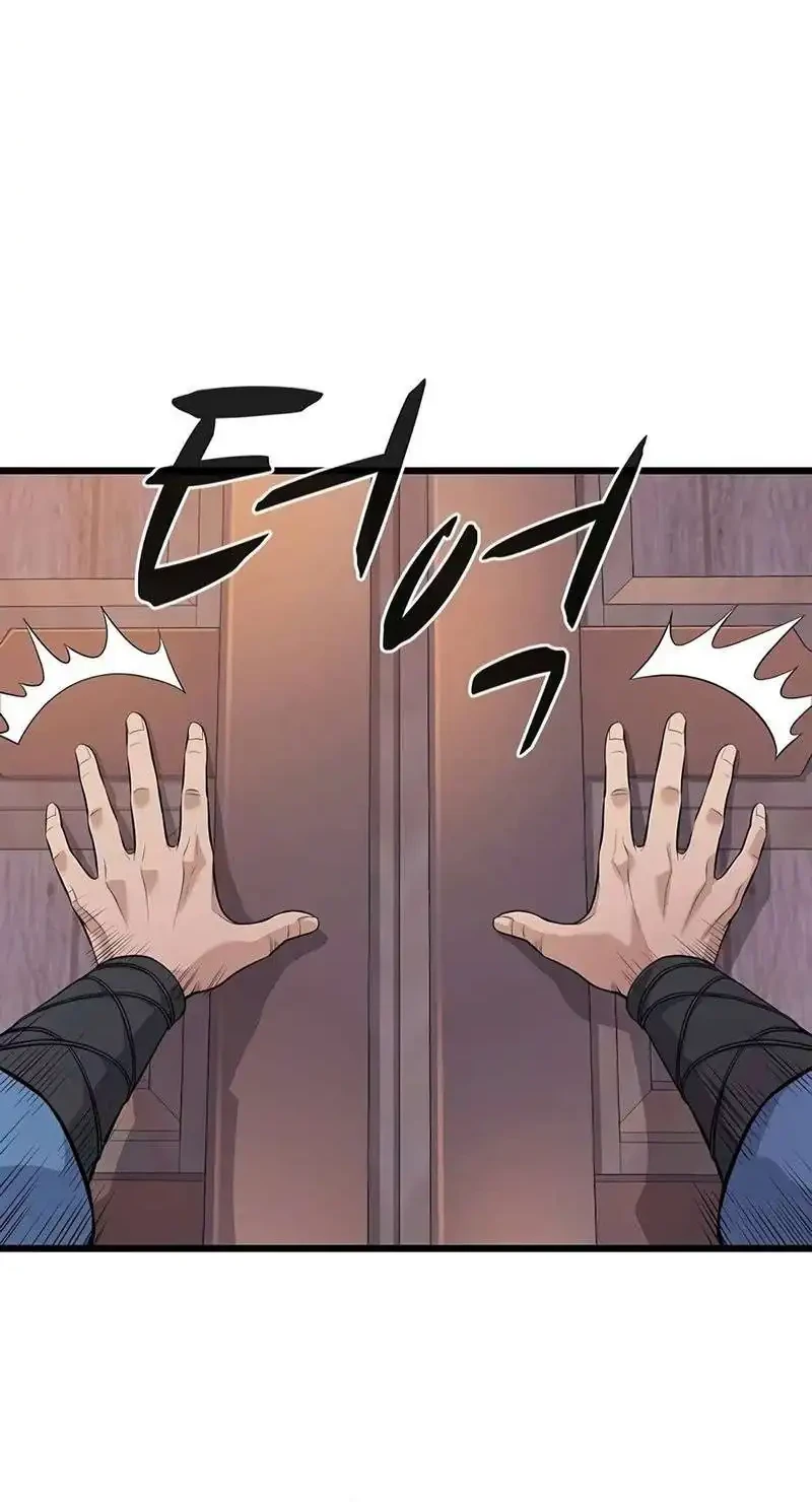 Becoming the Cheon Clan’s Mad Dog (I Became the Scoundrel of the Cheon Family) Chapter 19 Gambar 8