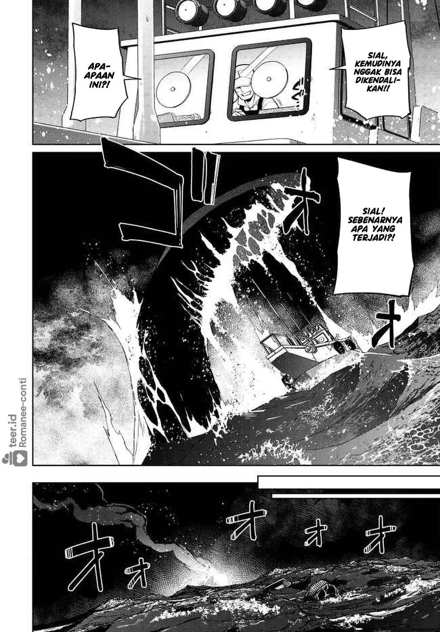 Behemoth no Hanamuko Chapter 8 Gambar 3