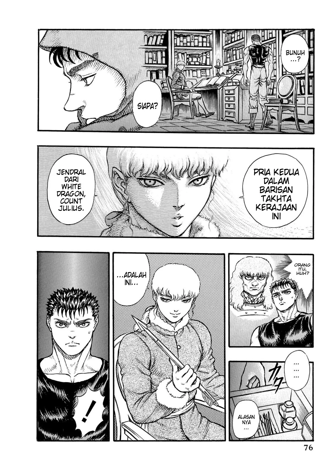 Manga Berserk Chapter 10 gambar 2