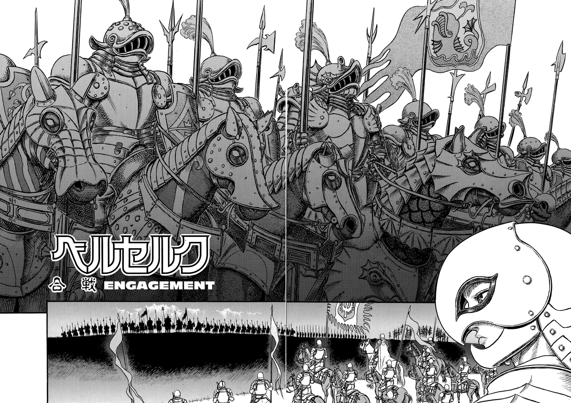Manga Berserk Chapter 14 gambar 2