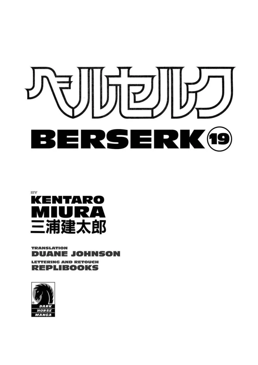 Berserk Chapter 144 Gambar 3