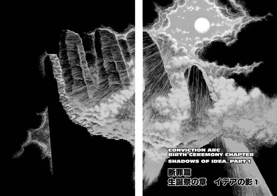 Manga Berserk Chapter 163 gambar 2
