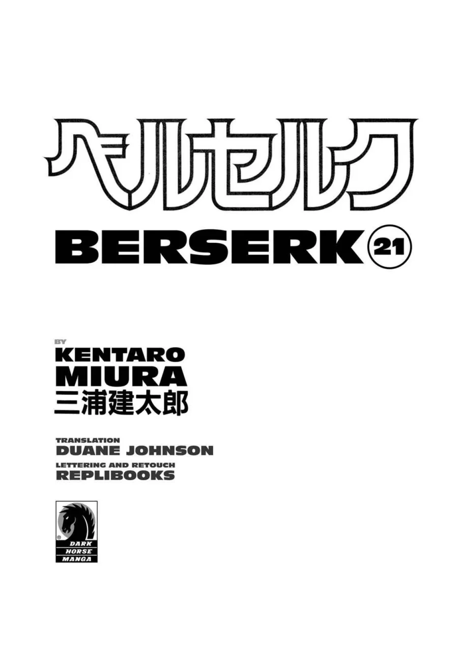 Berserk Chapter 166 Gambar 3
