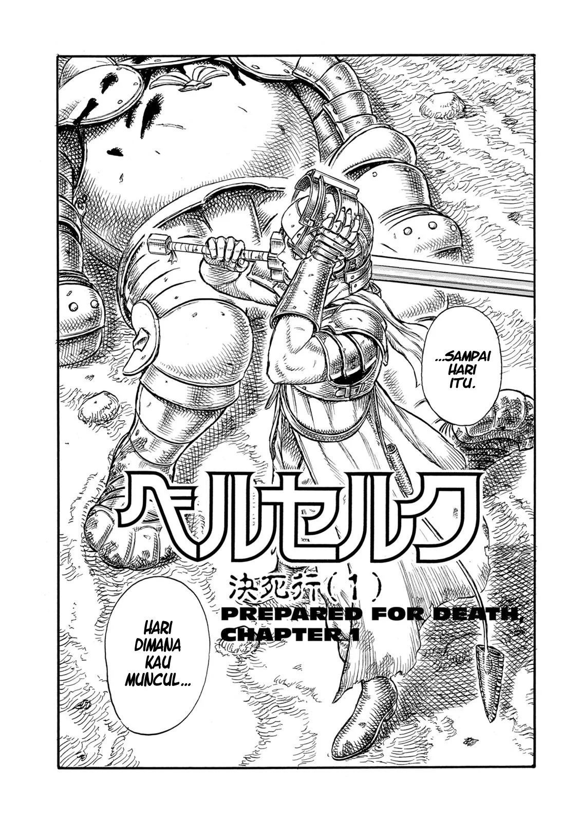 Manga Berserk Chapter 18 gambar 2