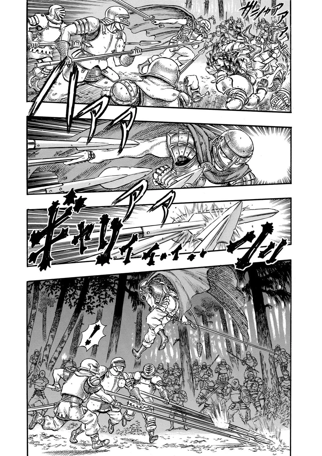 Berserk Chapter 19 Gambar 3
