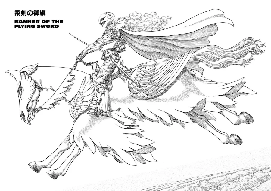 Manga Berserk Chapter 193 gambar 2