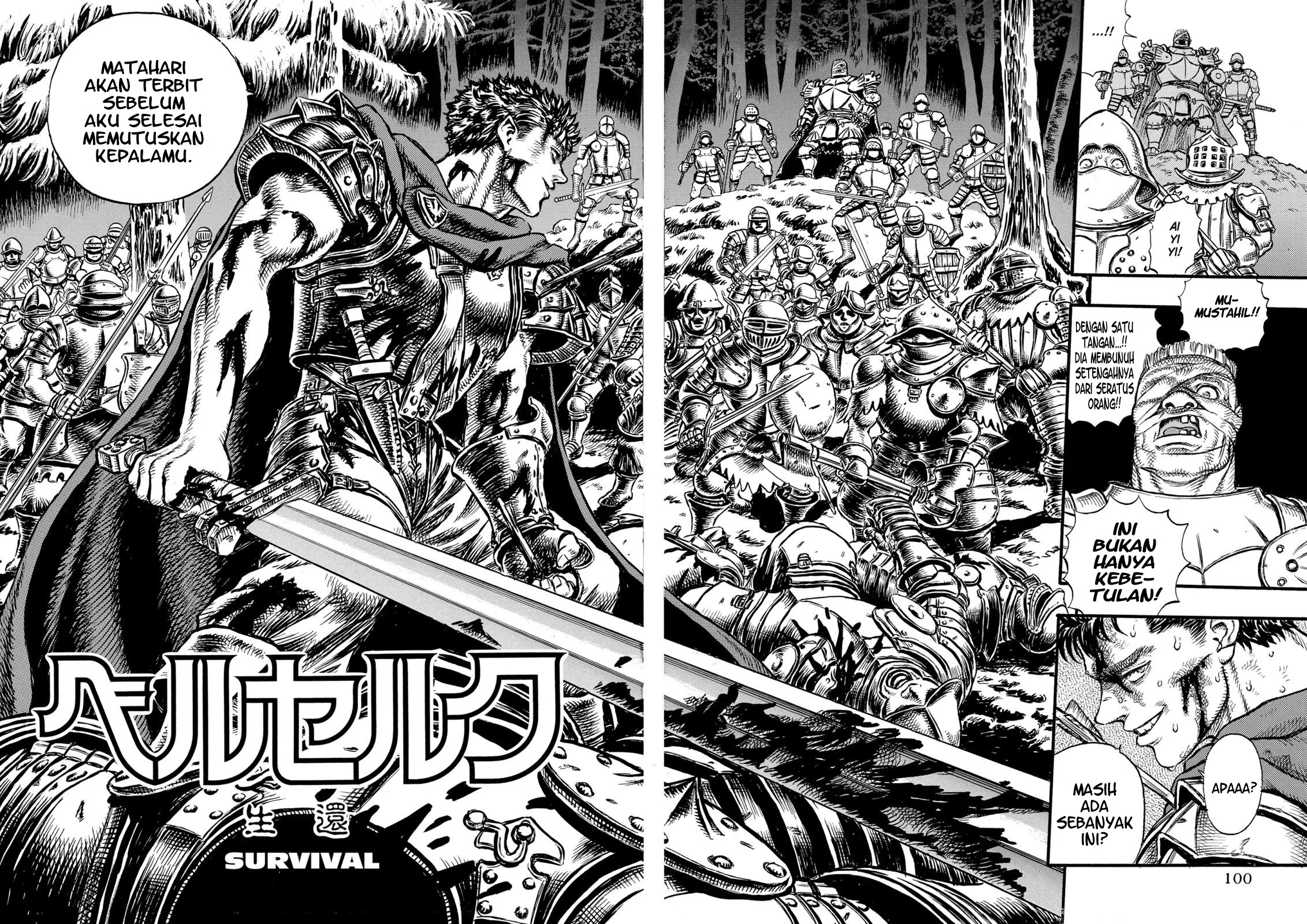 Manga Berserk Chapter 21 gambar 2