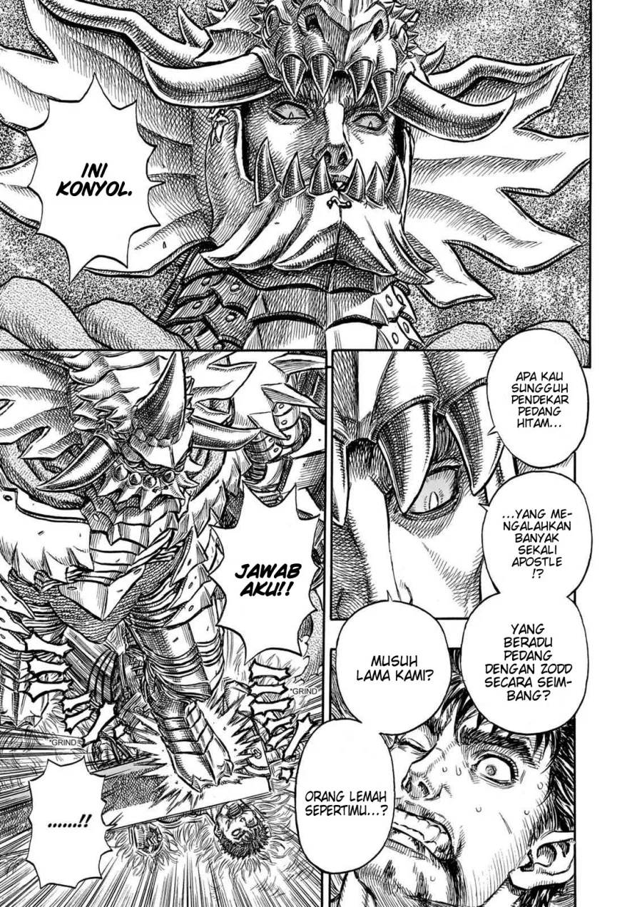 Berserk Chapter 225 Gambar 3