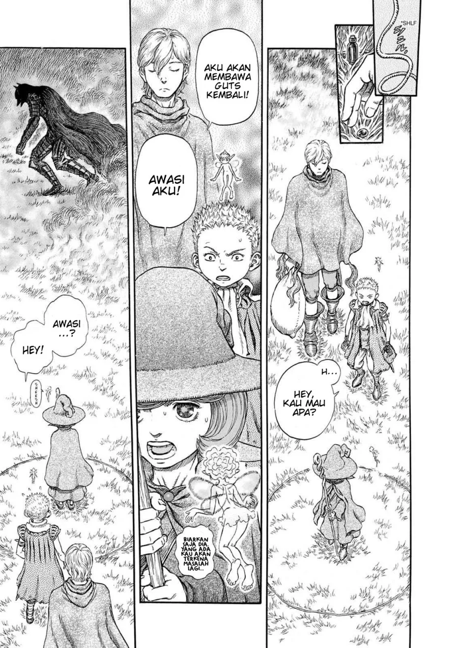 Manga Berserk Chapter 227 gambar 2
