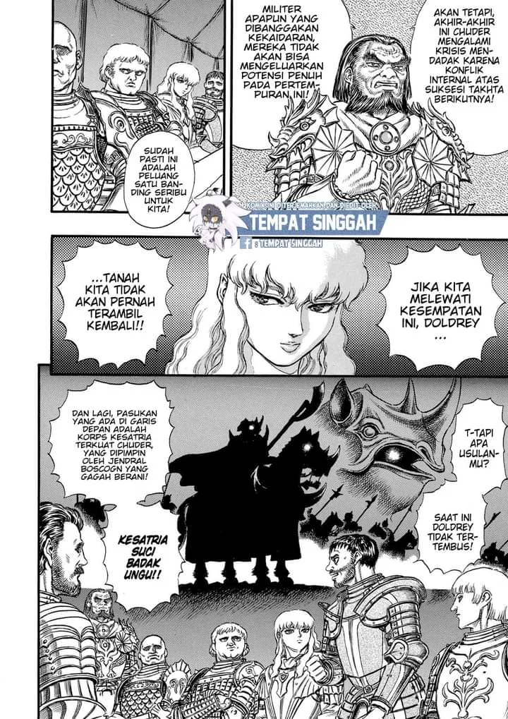 Manga Berserk Chapter 23 gambar 2
