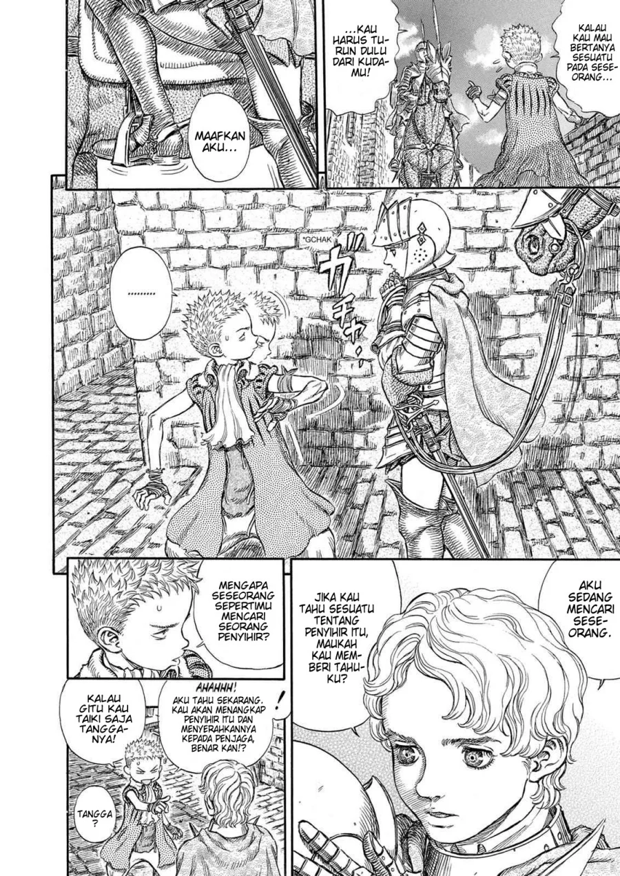 Berserk Chapter 246 Gambar 3