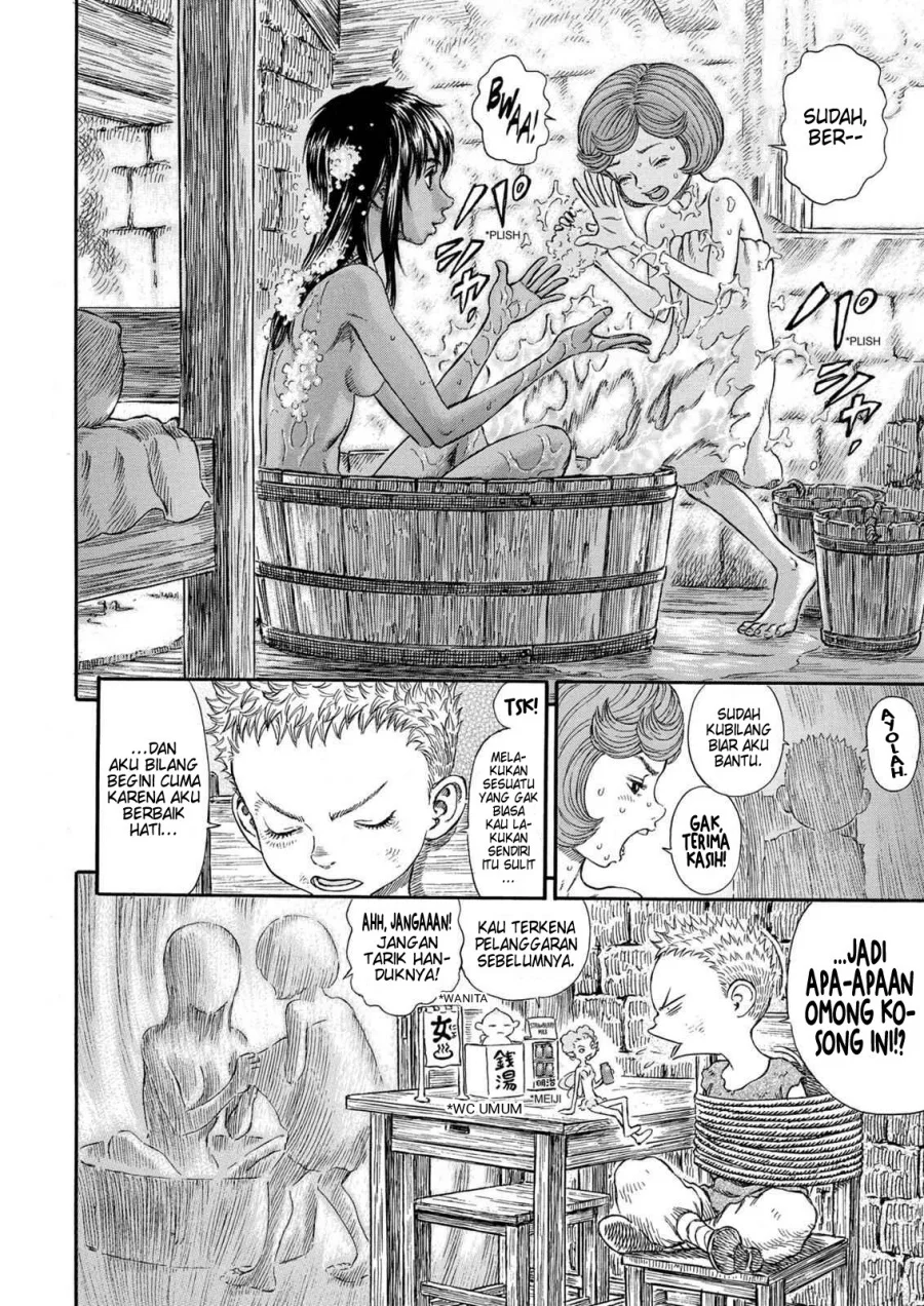 Manga Berserk Chapter 252 gambar 2