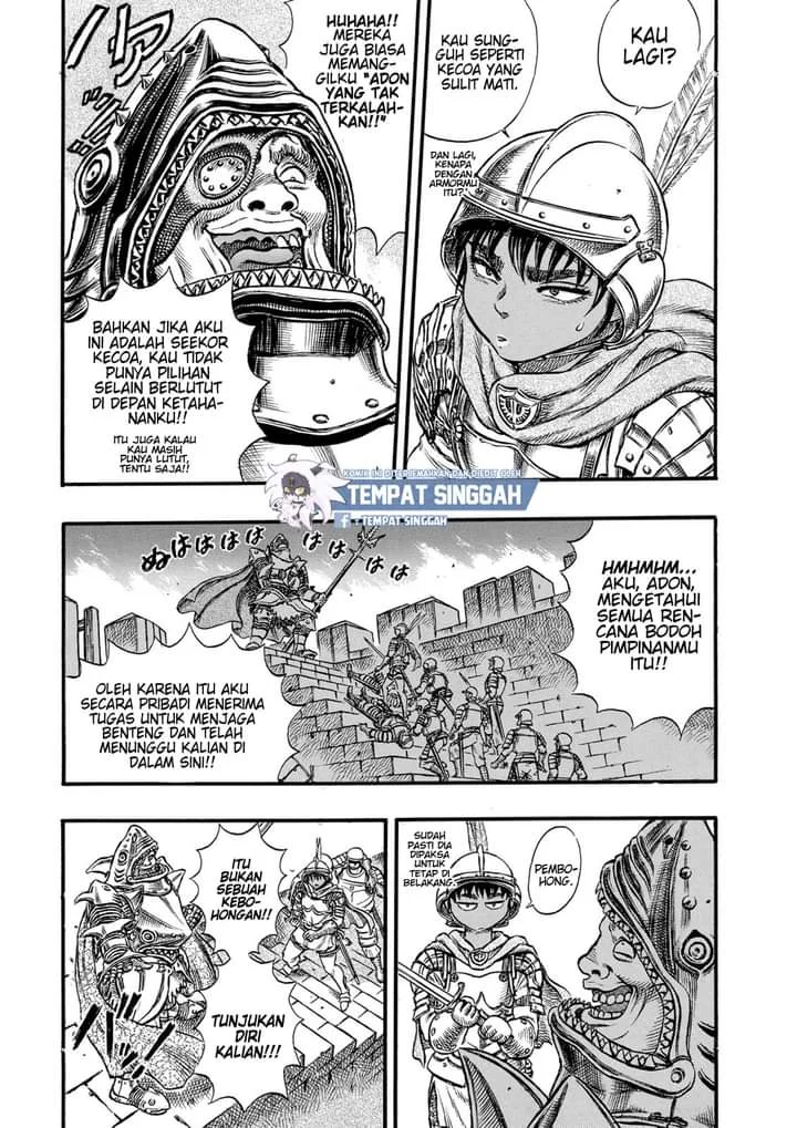 Berserk Chapter 26 Gambar 3