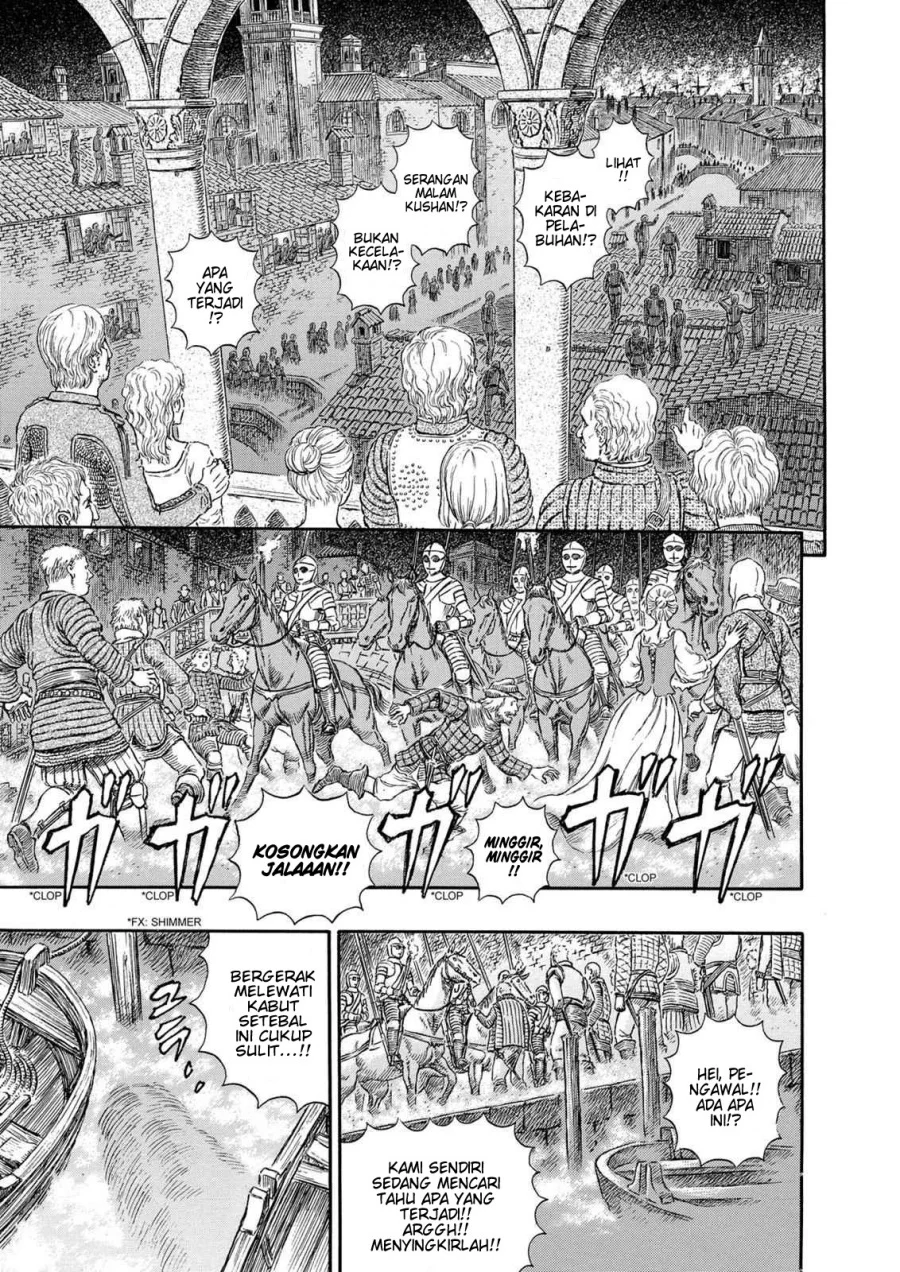 Manga Berserk Chapter 263 gambar 2