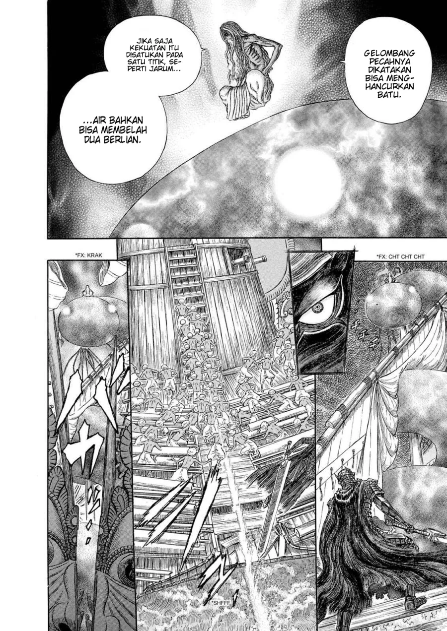 Berserk Chapter 273 Gambar 3