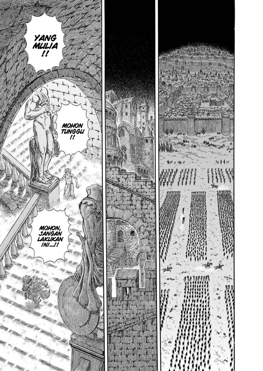 Manga Berserk Chapter 292 gambar 2
