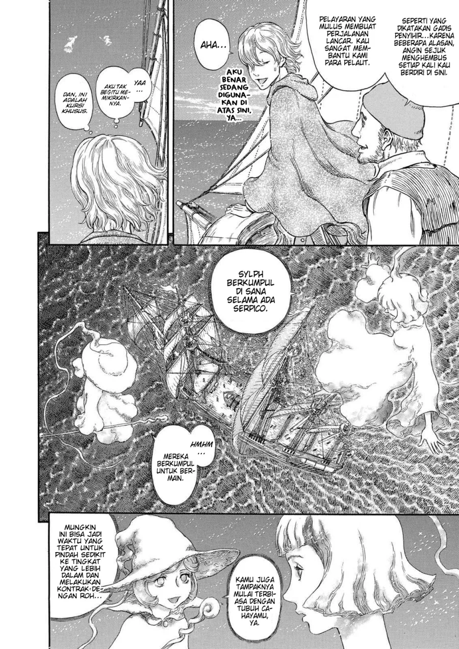 Berserk Chapter 296 Gambar 3