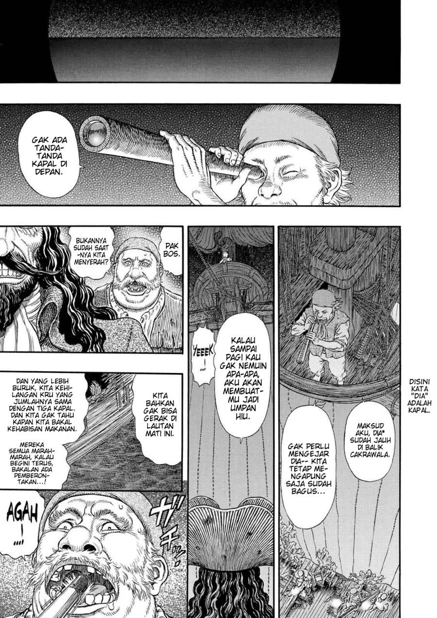 Manga Berserk Chapter 308 gambar 2