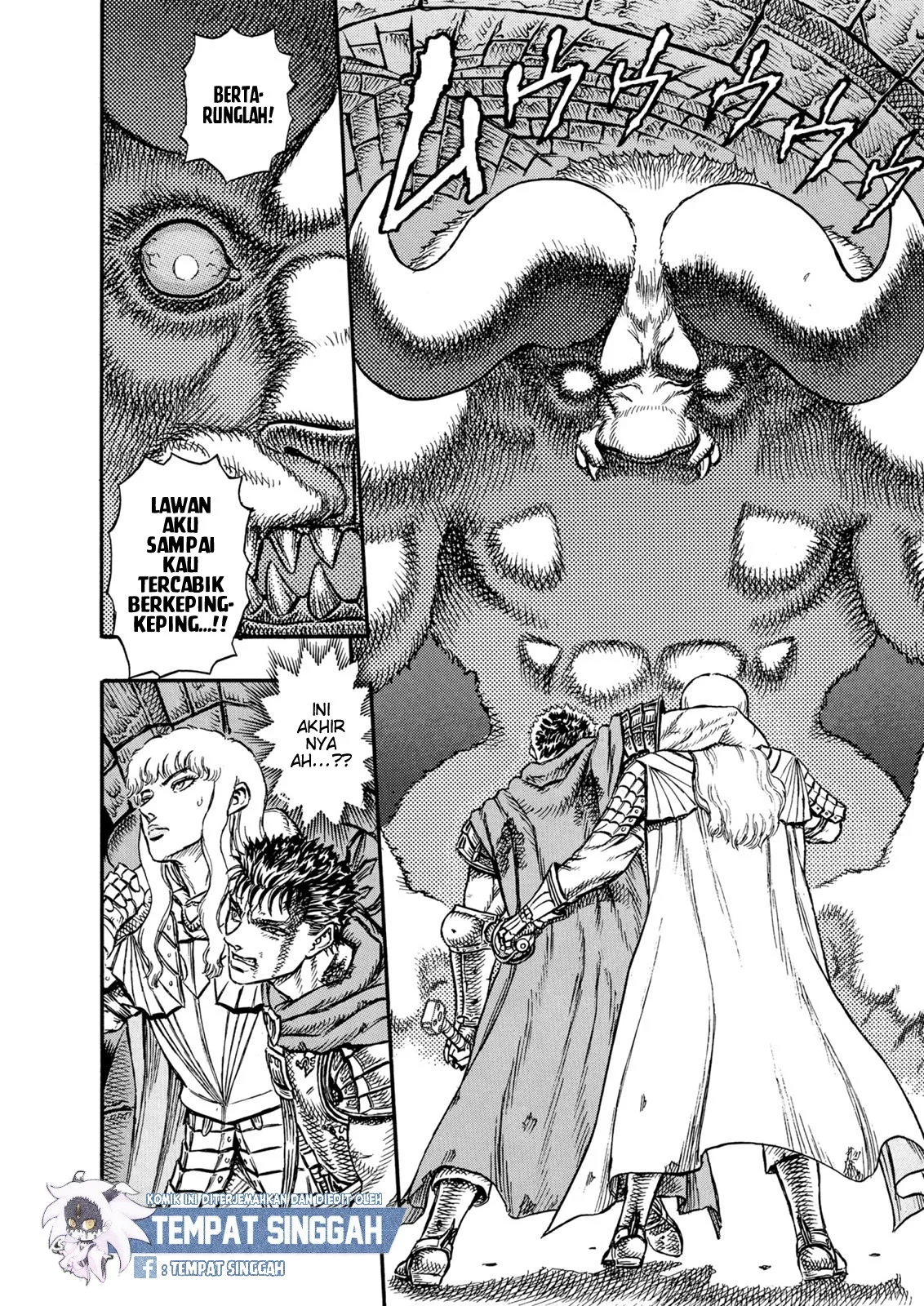 Manga Berserk Chapter 5 gambar 2