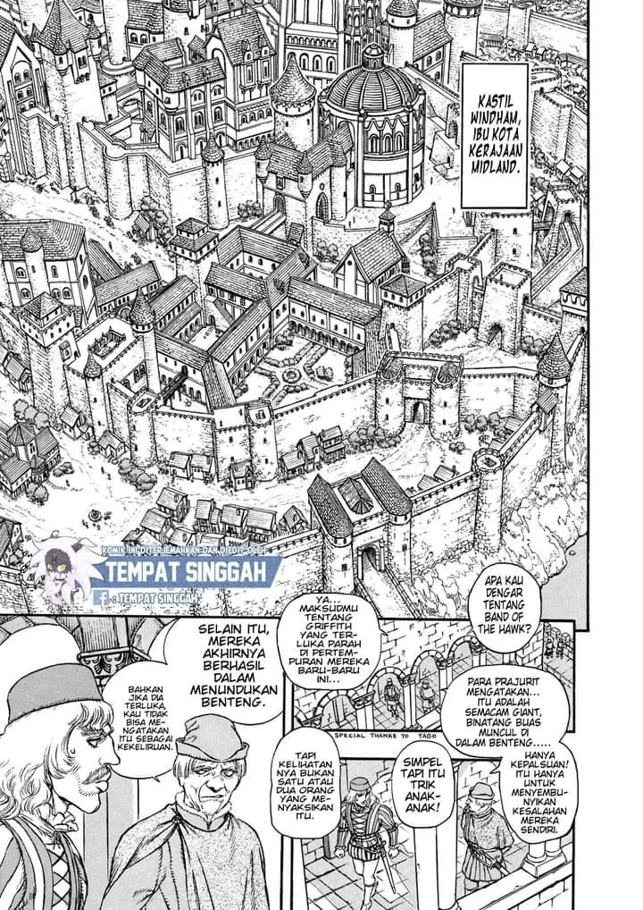Berserk Chapter 6 Gambar 3