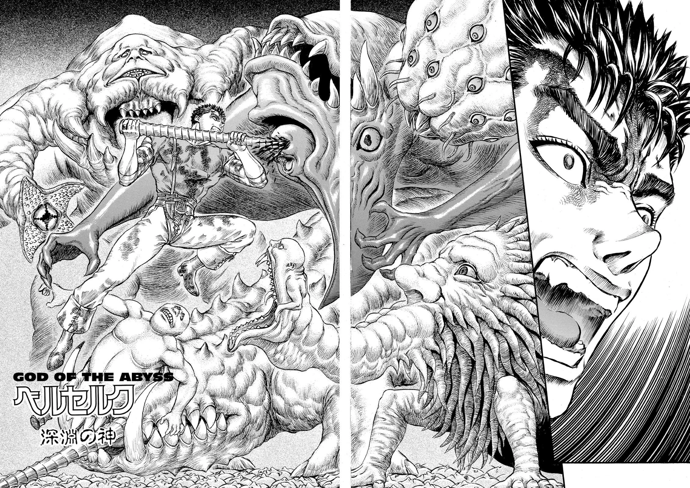 Manga Berserk Chapter 82 gambar 2
