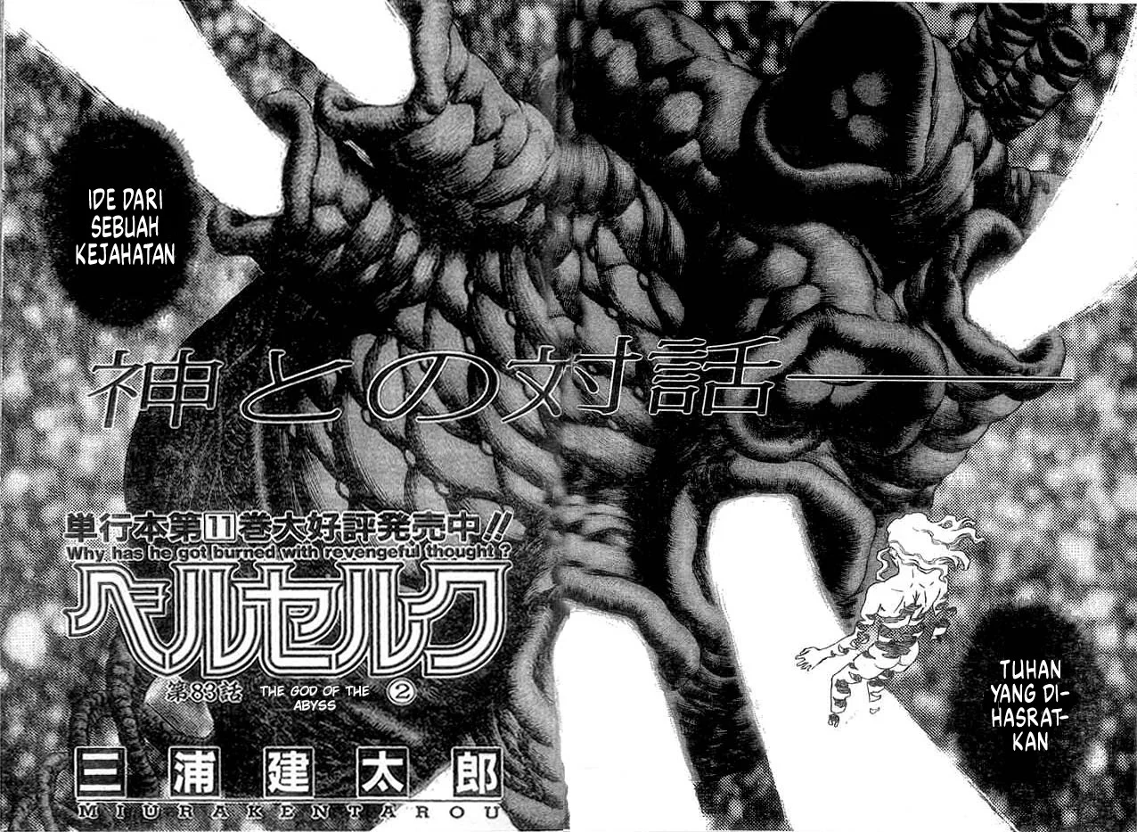 Manga Berserk Chapter 83 gambar 2
