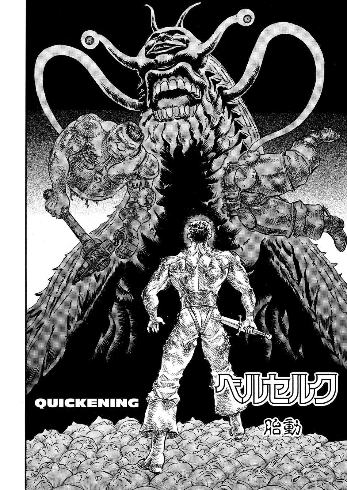 Manga Berserk Chapter 85 gambar 2