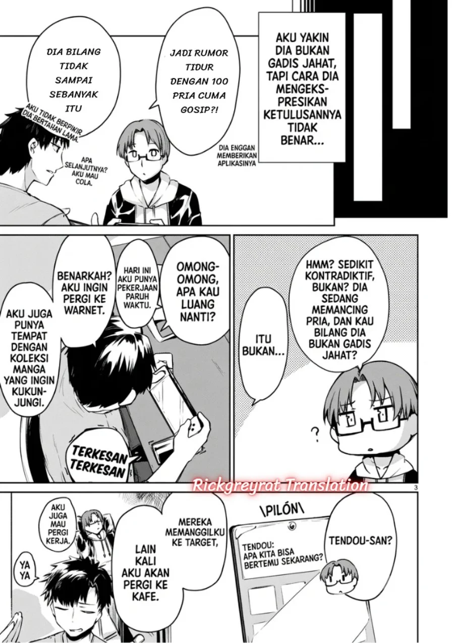 “Bijin de Okane Mochi no Kanojo ga Hoshii” to Ittara, Wake Ari Joshi ga Yattekita Ken Chapter 2 Gambar 4